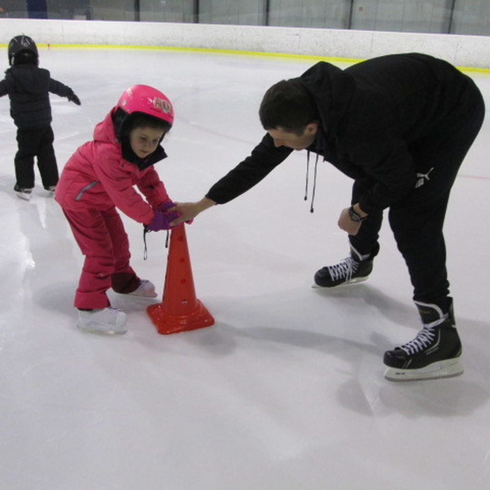 Ice Skating Course