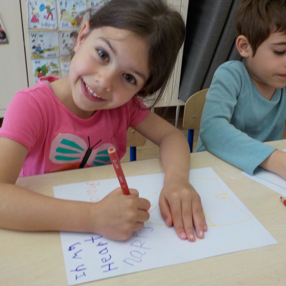 How do I Feel Project