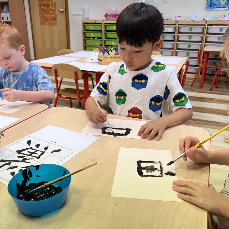 Around the World in 5 days