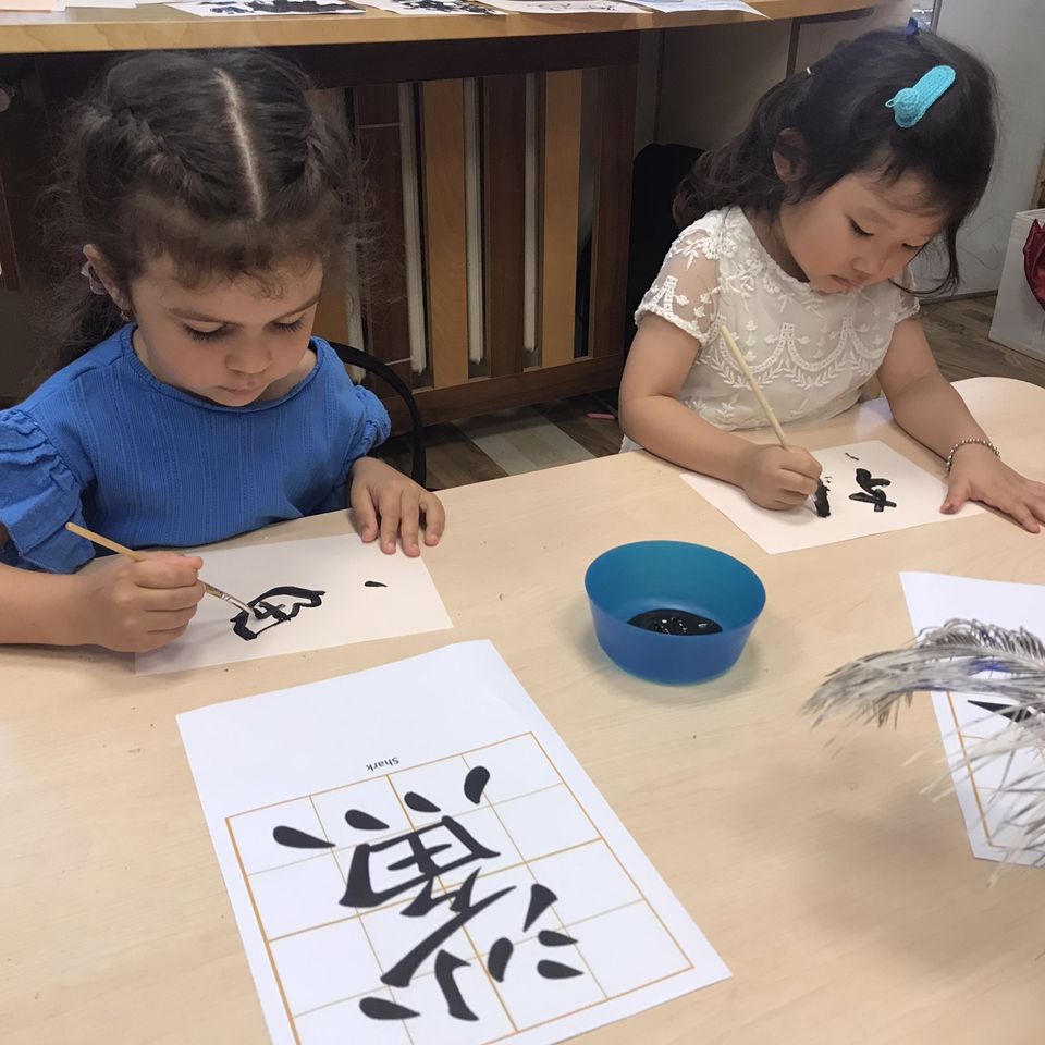 Around the World in 5 days