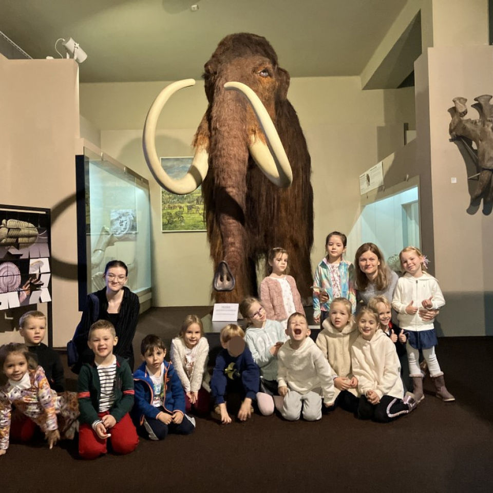 Dinosaur Trip to Museum