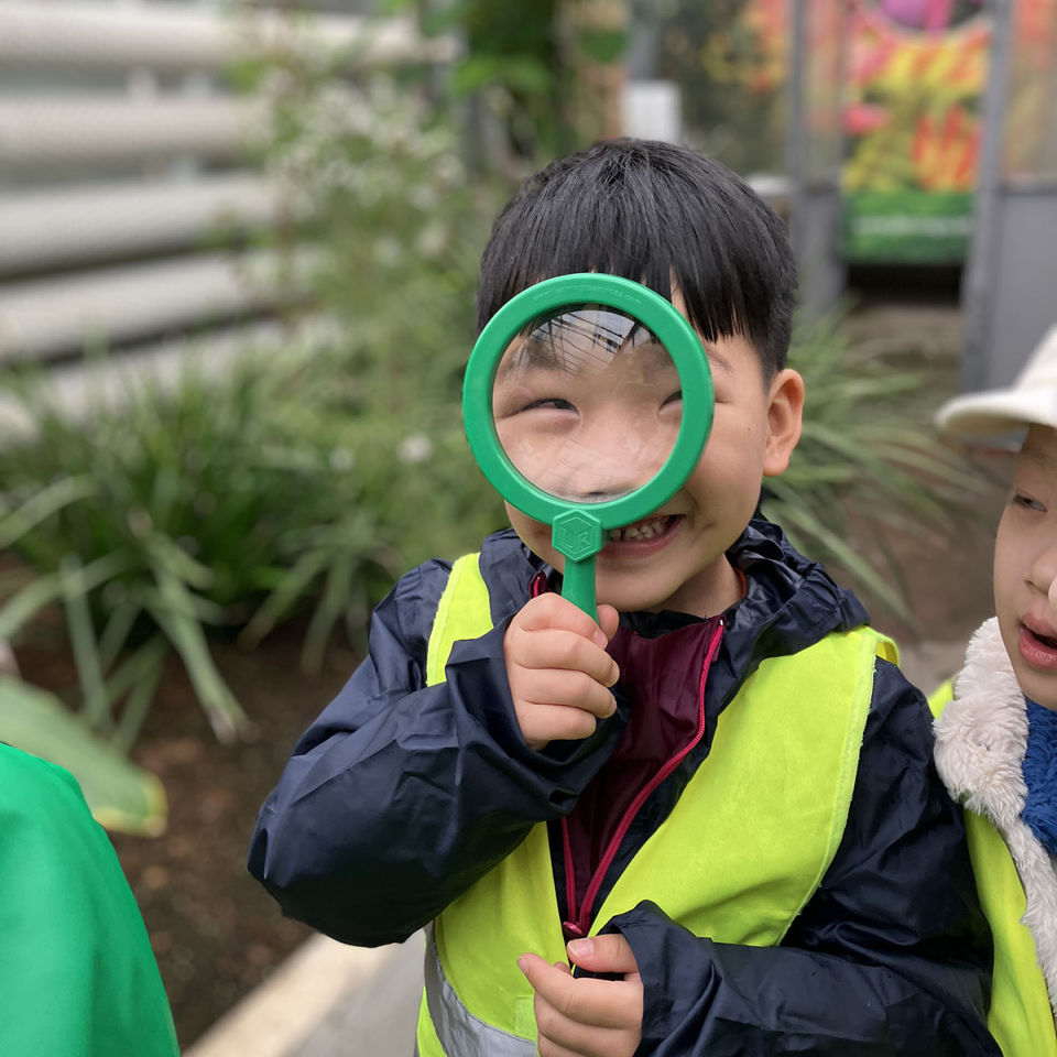 I Spy - Botanical Garden
