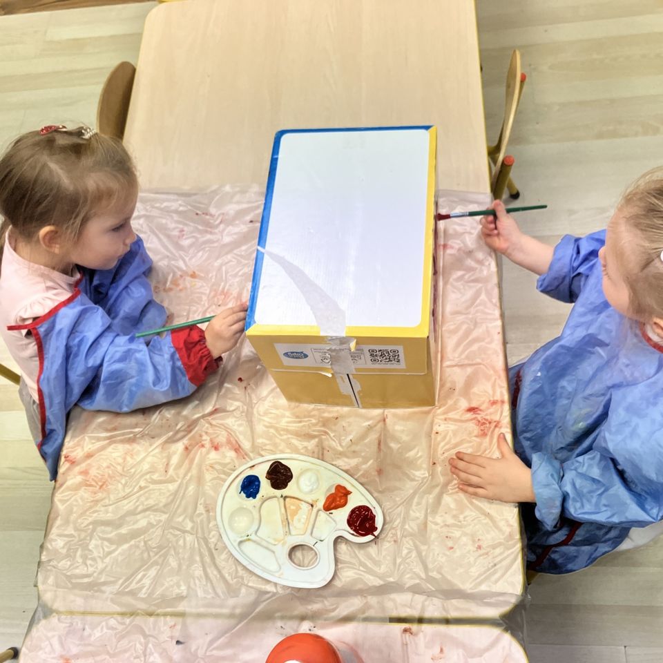 Naše mesto z kartóna