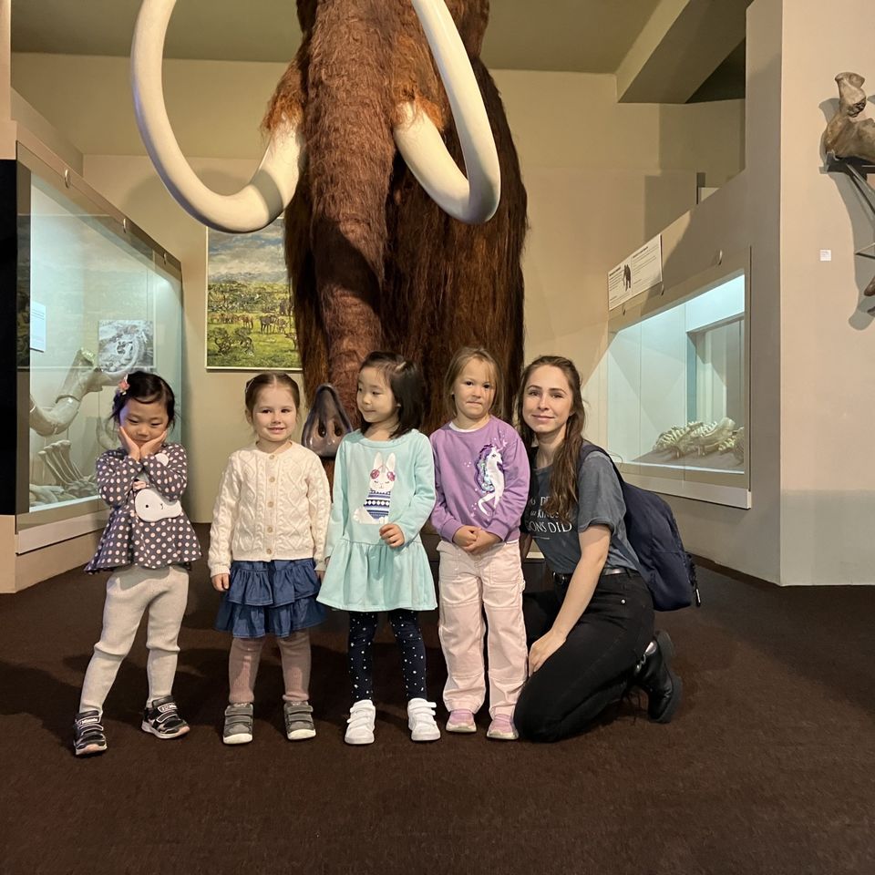 Slovenské národné múzeum