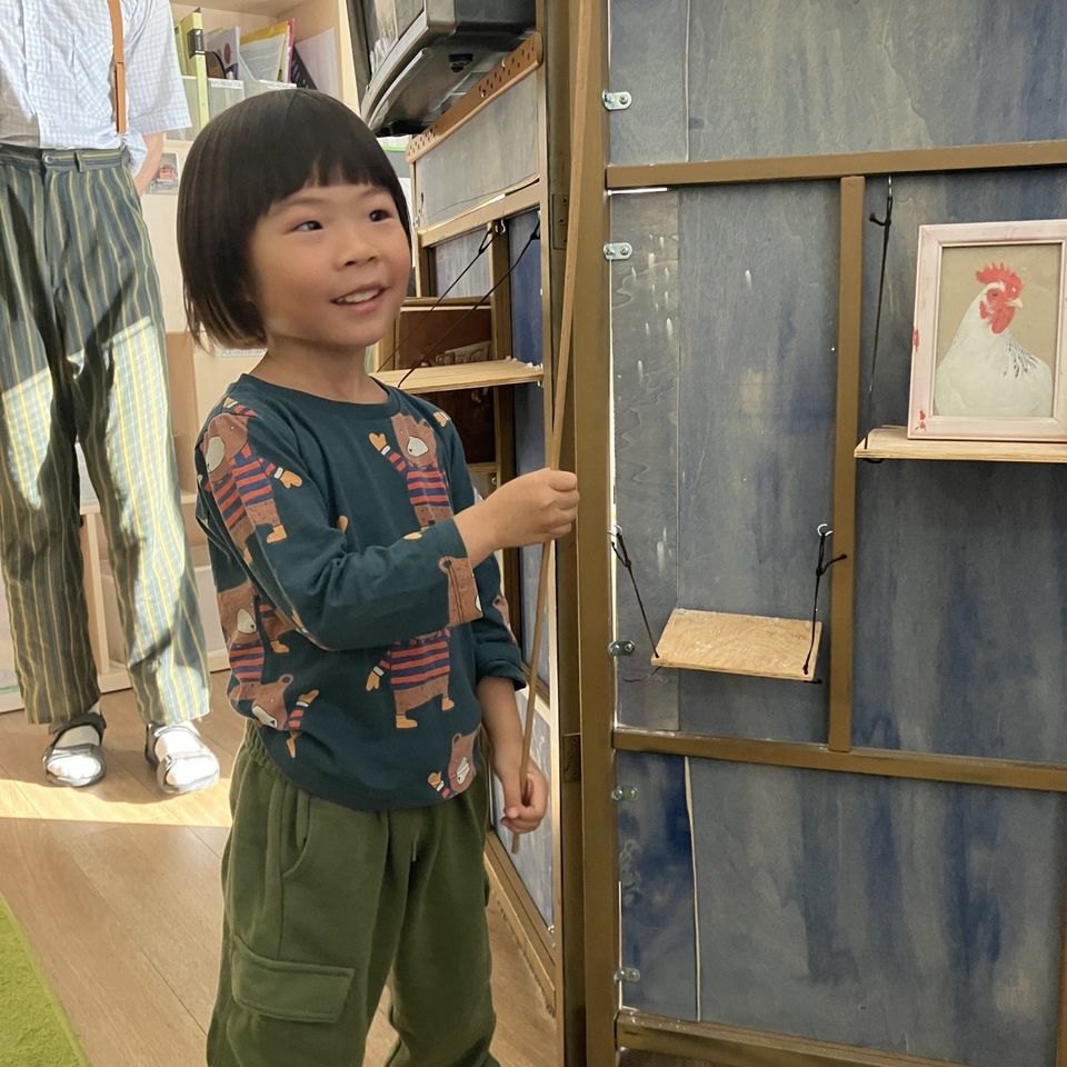 Vesmírne predstavenie "Vesmíro"