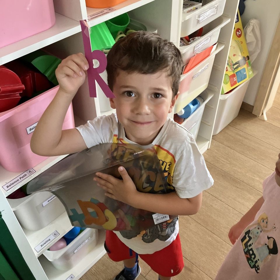 Back to school - KG excursion