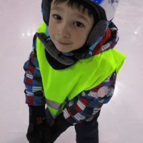 Ice Skating Course