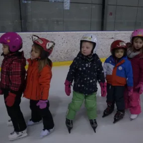 Ice Skating Course