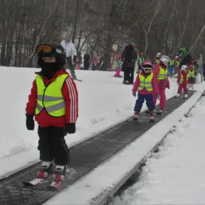 Skiing Course