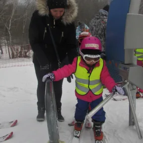 Skiing Course