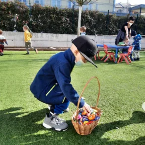 Easter