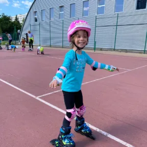 Inline course