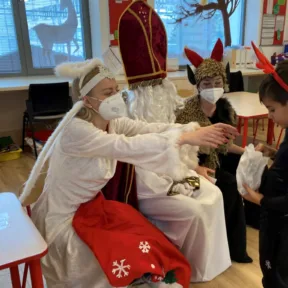 St. Nicholas