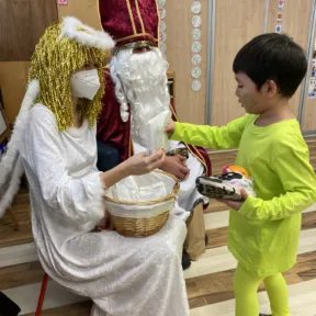 St. Nicholas