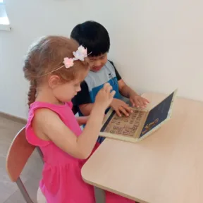 iPAD, iPHONE, iAM