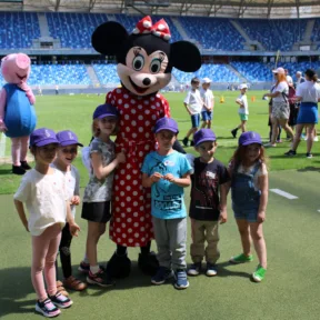 Kids Day