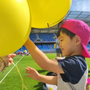 Kids Day