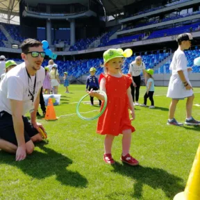 Kids Day