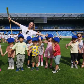 Kids Day