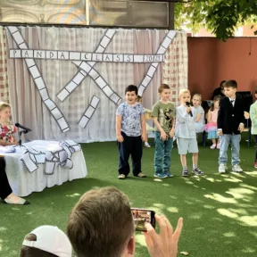 Graduation