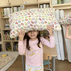 Pyjama Day