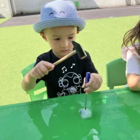 Water Fun