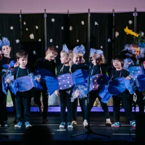 Christmas Performance