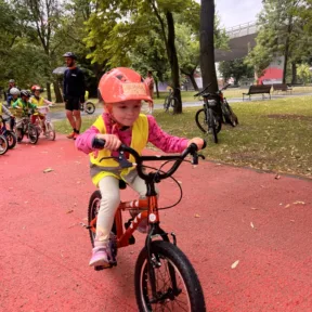 Cycling Course