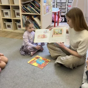 Project "Parents Reading"
