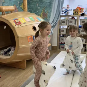 Pyjama Day