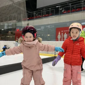 Skating course