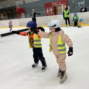 Skating course