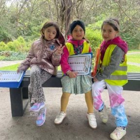 Botanical garden