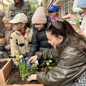 Gardening
