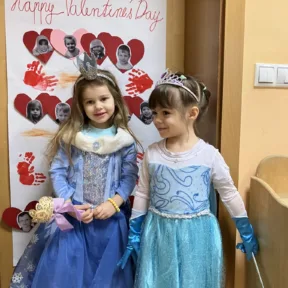 Valentine Carnival